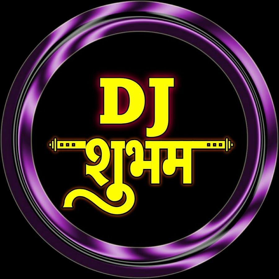 Rula Ke Gaya Ishq Tera Ye Mane Na Dil Mera Remix Dj Shubham Music